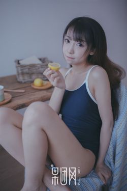 玉女心经2